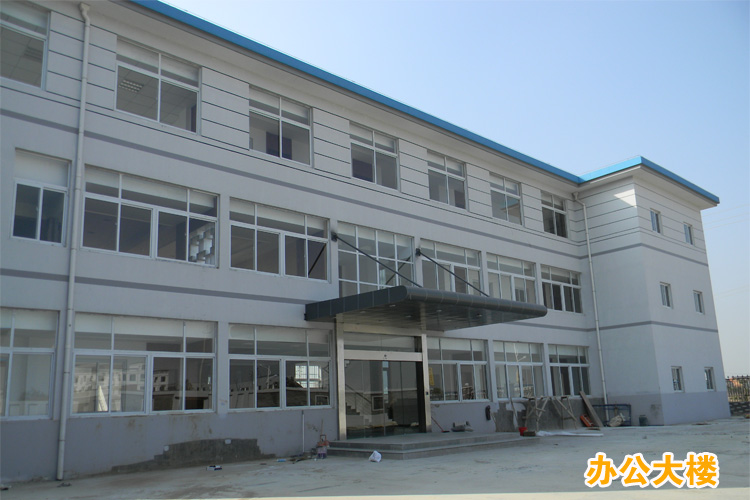 寶輝清洗機(jī)