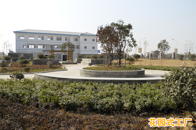 寶輝清洗機(jī)