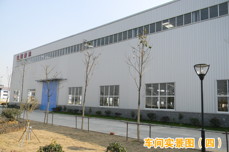 寶輝清洗機(jī)